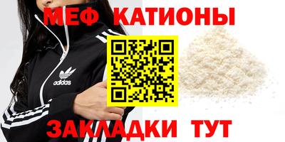 экстази Бузулук