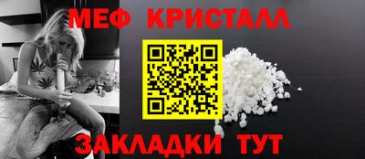 экстази Бузулук