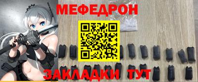 герыч Бугуруслан