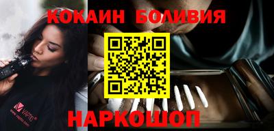 экстази Бузулук