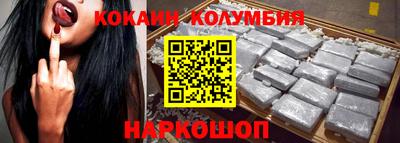 экстази Бузулук