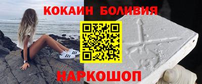 МДМА Будённовск