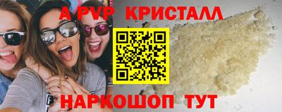 экстази Бузулук