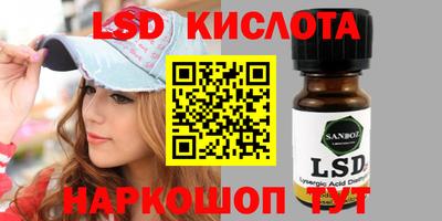 МДМА Будённовск