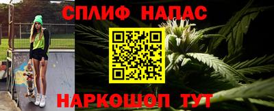 МДМА Будённовск