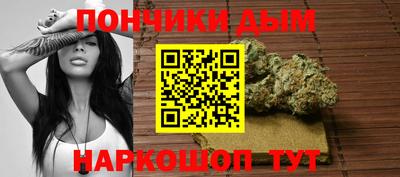 экстази Бузулук
