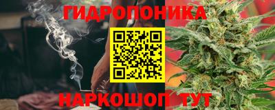 МДМА Будённовск