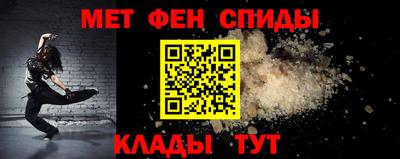 герыч Бугуруслан