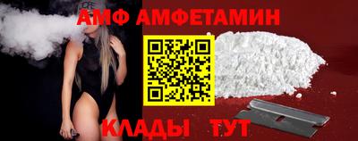 экстази Бузулук