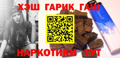 герыч Бугуруслан