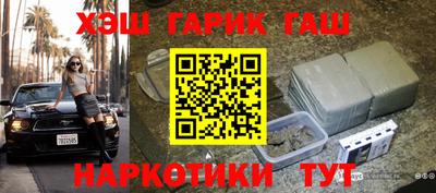 МДМА Будённовск